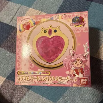 세일러문 BANDAI 하트 컴팩트 미러 케이스
