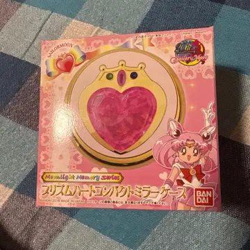 세일러문 BANDAI 하트 컴팩트 미러 케이스