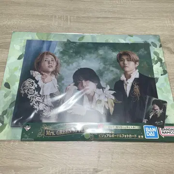 Mrs. GREEN APPLE 비주얼 보드 & 포토 카드