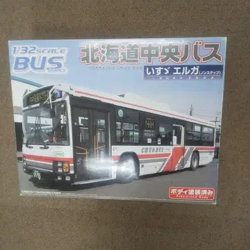 아오시마 1/32 홋카이도 중앙 버스 이스즈 엘가 바디 페인팅 완료