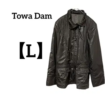 Towa Dam [ L ] 다크 브라운 나일론 자켓