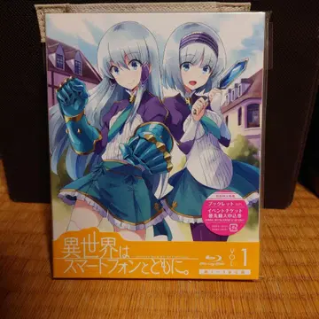 이세스마 vol.1 + 특전 CD + 특전 태피스트리