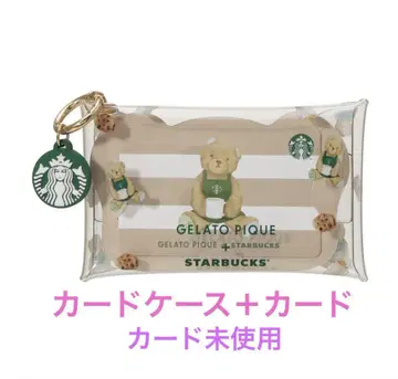 gelato pique 멀티 케이스 포함 스타벅스 카드 모카 베이지
