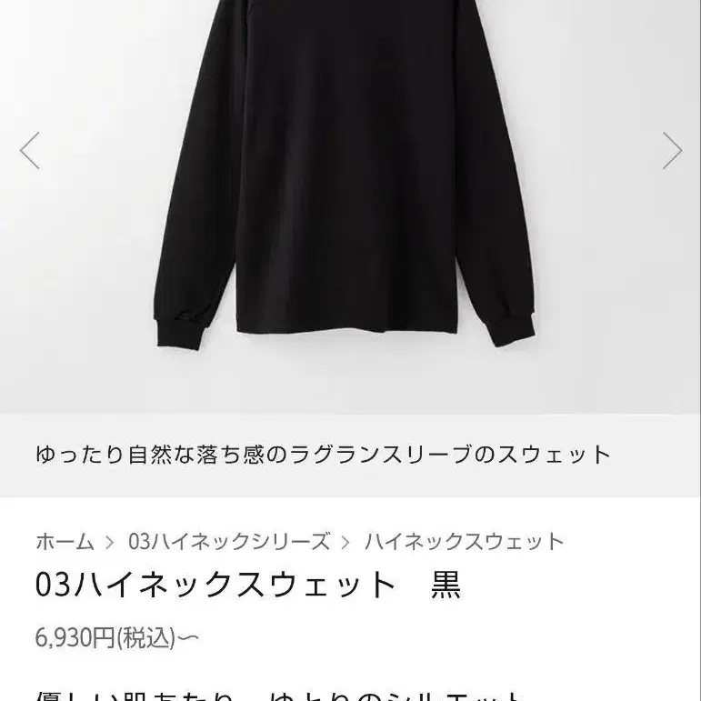 1번째 상품 이미지