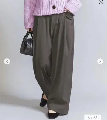 뷰티 앤 유스 트윌 백 밴딩 와이드 팬츠