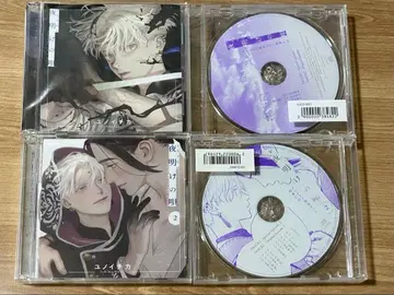 새벽의 노래 이치카 드라마 CD