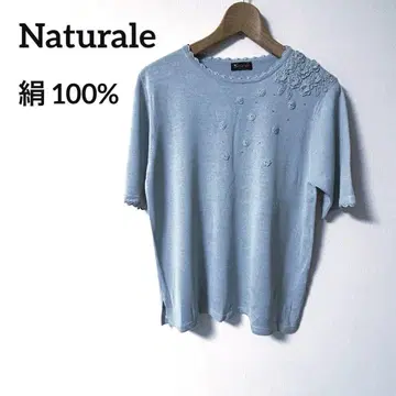 자수 포함 라이트 블루 반팔 니트 Naturale 실크 100%