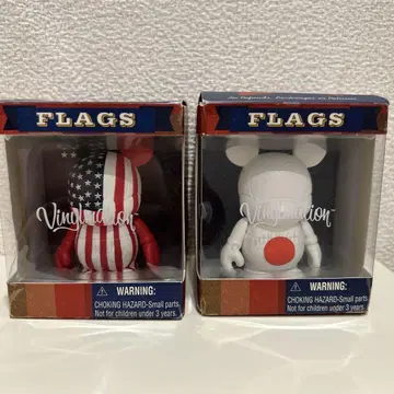 Vinylmation 바이널메이션 Flags 피규어 2체 세트
