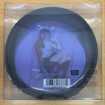 IRIS OUT JANE DOE IRIS OUT반 CD 요네즈켄시 사가