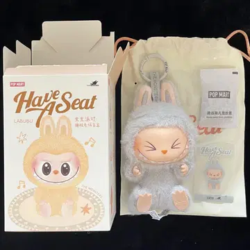 [정품] 러브버그 하비 시트 HEHE
