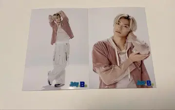 초특급 아로하 브로마이드