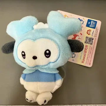 TWICE 나연 산리오 봉제 인형