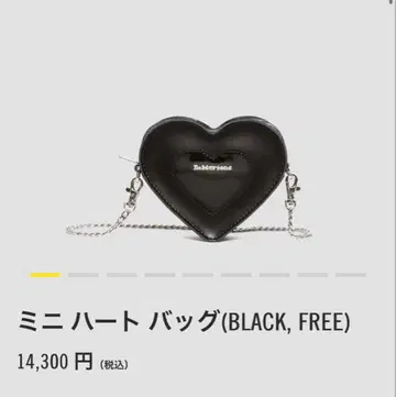 닥터마틴 미니 토트백