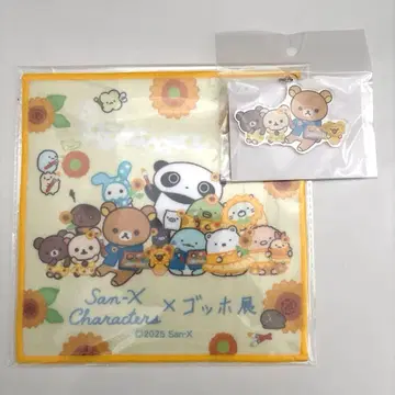 미사용 새상품 고흐전 산엑스 리락쿠마 클리어 키링 손수건