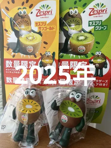 Zespri 수량 한정 키위 피규어 2체 세트 2025년! 키위 브라더스