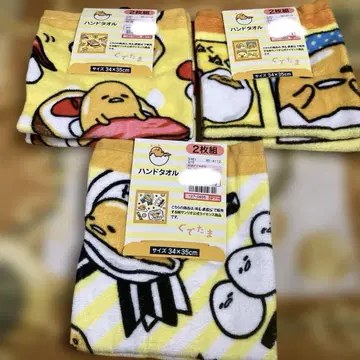 구데타마 시마무라 핸드 타월 세트