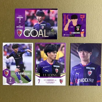 NO.07 카와사키 소우타 선수 교토 상가 F.C. 5