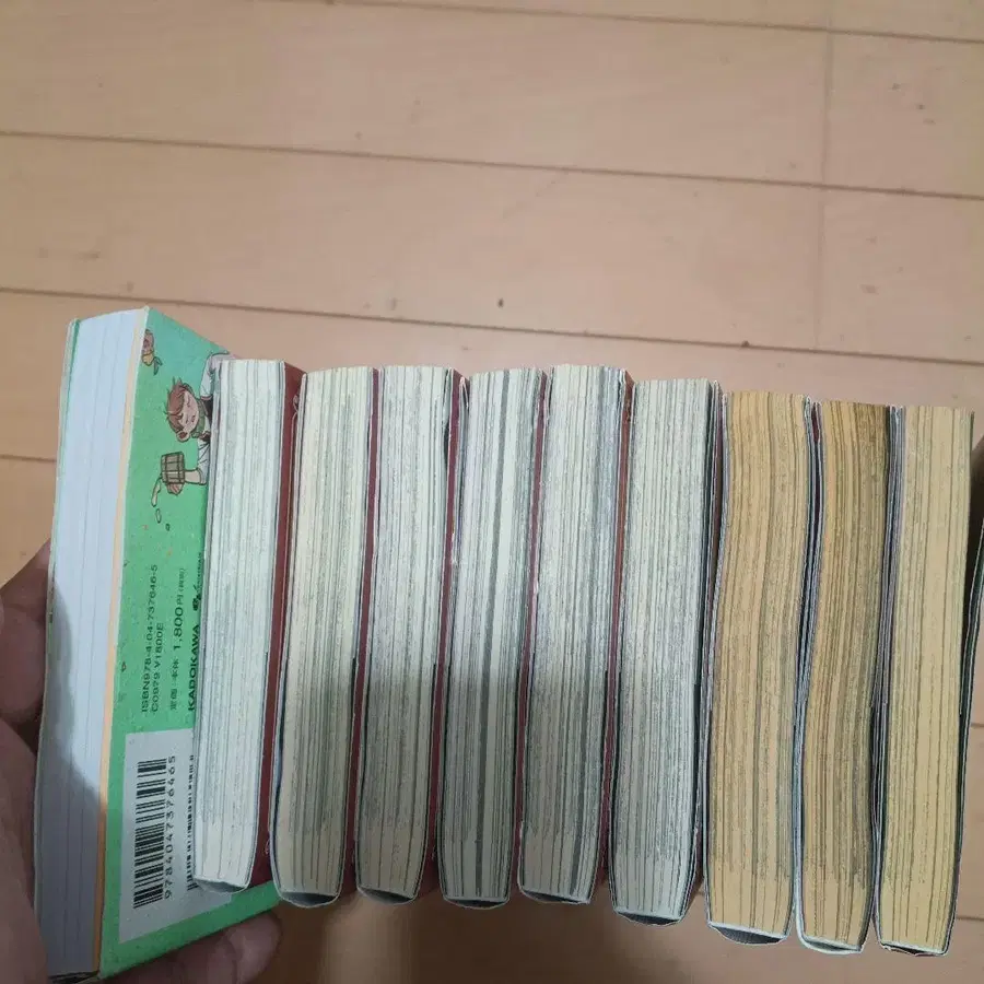 4번째 상품 이미지