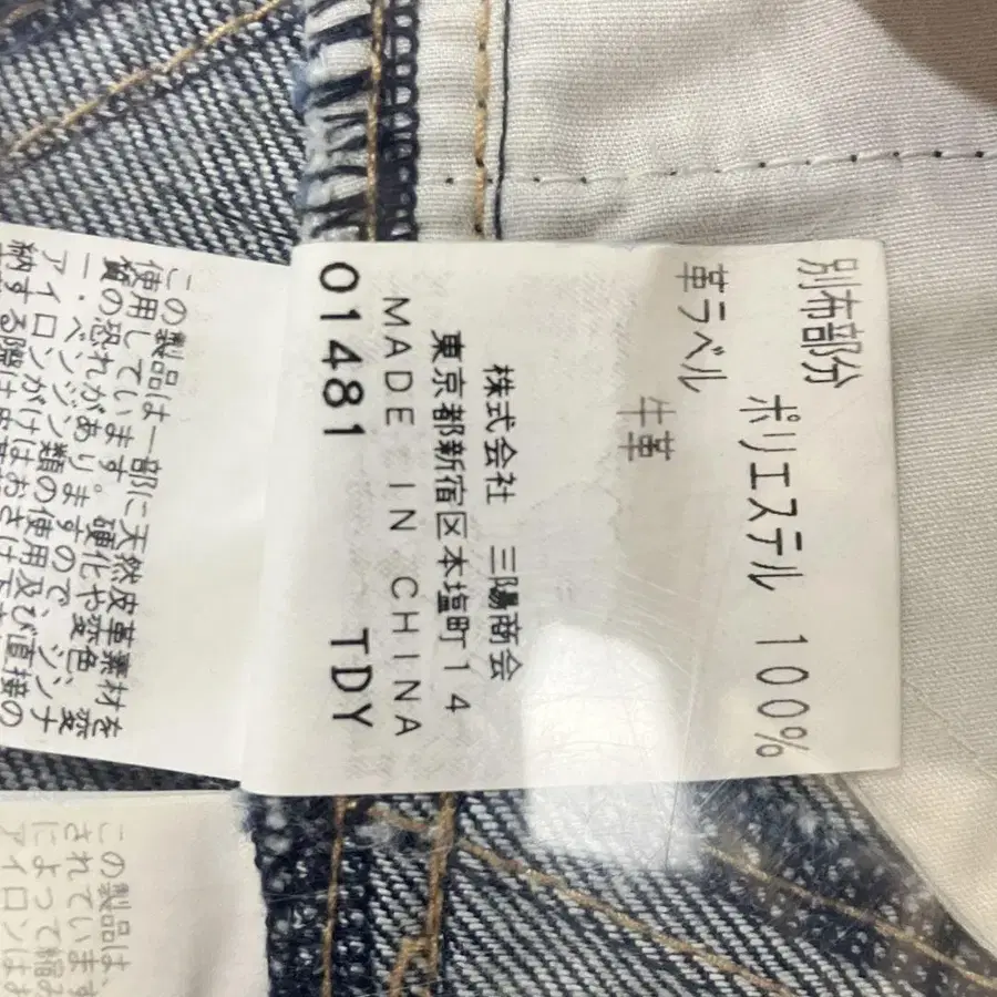 12번째 상품 이미지