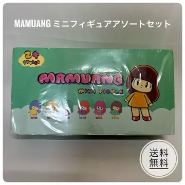 마무앙짱 Mamuang 미니 피규어 슈링크 포함 모듬 세트