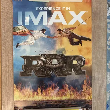 영화 RRR IMAX 입장자 혜택 포스터