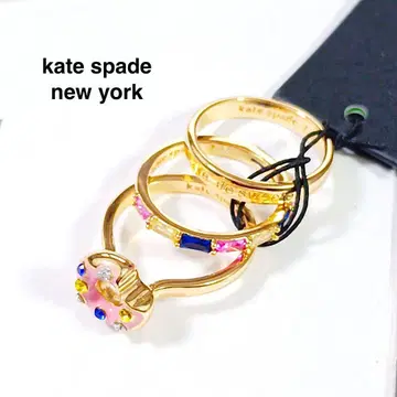 케이트 스페이드 도넛 반지 세트