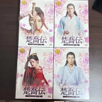 초교전 ~가시에 피는 꽃~ 차오 리, 케니 린 전권 세트