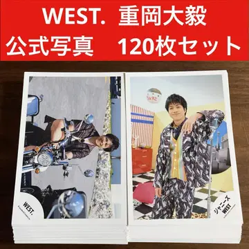 시게오카 다이키 공식 사진 120장 세트 WEST. 쟈니즈WEST