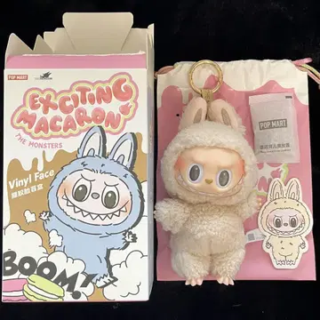 [정품] 러브브 마카롱 EXCITINGMACARON Soymilk