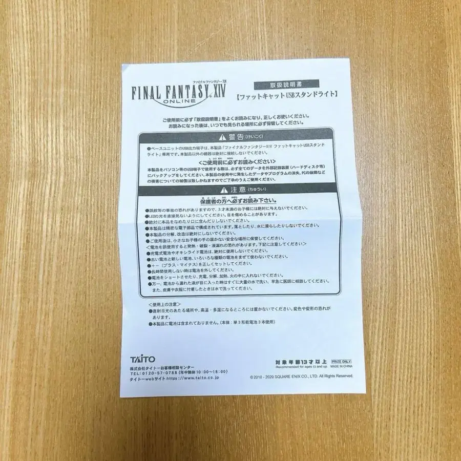 3번째 상품 이미지