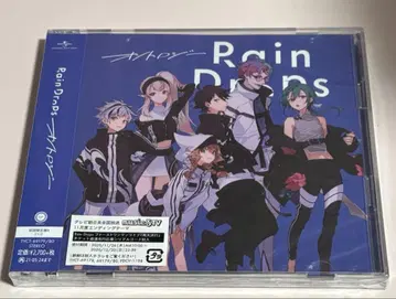 RainDrops CD