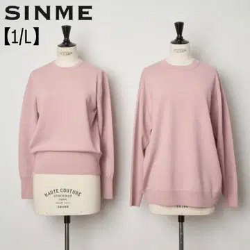 [ 미사용급 ] SINME (1) 엘르 패치 니트 울 오버 사이즈