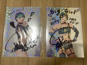 STARDOM 사인 포함 프로레슬링 사진 2장 세트