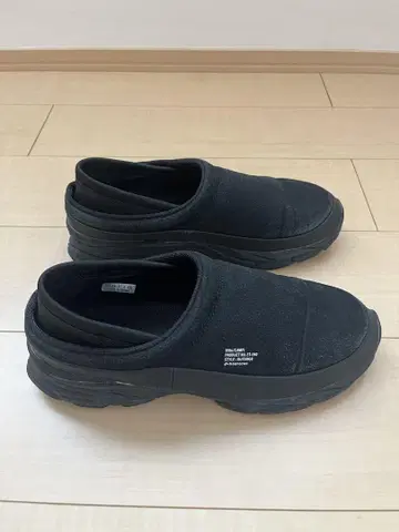 moonstar 810s CAMPI 27cm