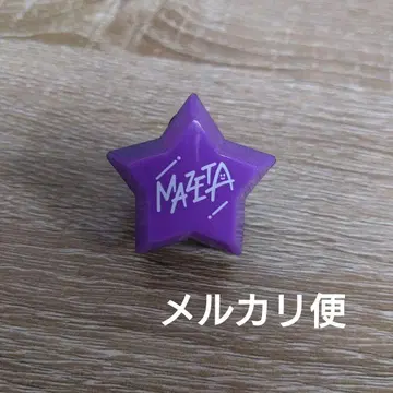 AMPTAK x COLORS 마제타 반지 라이트