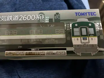 TOMYTEC 2600계 N게이지 2량 세트 미개봉 새상품
