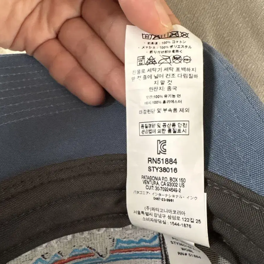 6번째 상품 이미지