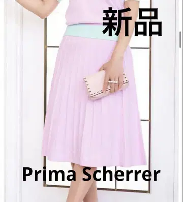 플리마쉐럴 니트 스커트 Prima Scherrer 플리츠 핑크