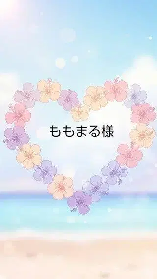 핸드메이드 (모모마루님)