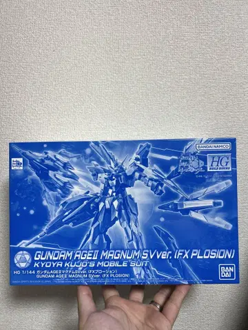 HGBD 1/144 건담 AGE II 매그넘 SVver. (FX 프로즌)
