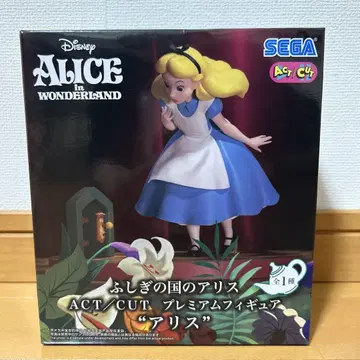 SEGA 이상한 나라의 앨리스 피규어 앨리스 디즈니 Alice