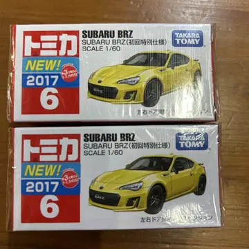 토미카 SUBARU BRZ 초회 특별 사양 미개봉 2대