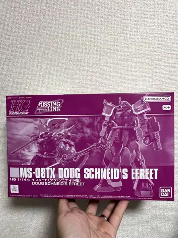 HG 1/144 이프리트 다그 슈나이드기