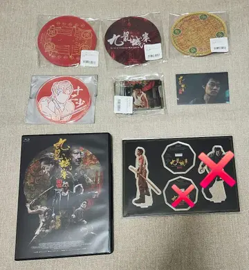 트와일라잇 워리어즈 Blu-ray 십이소