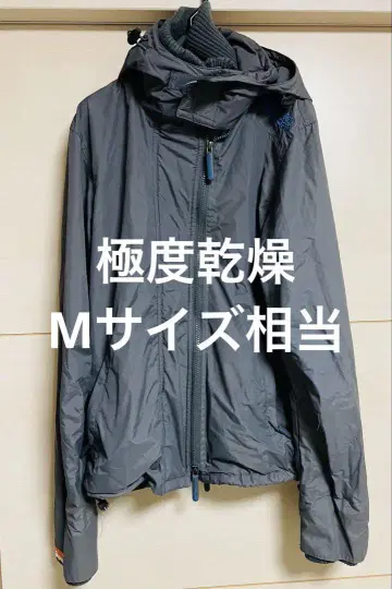 SUPERDRY 극도 건조 자켓 M 사이즈 상당 그레이 봄/가을