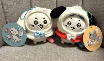 치이카와 산리오 캐릭터즈 쁘띠 미니 후드 마스코트 2개 세트