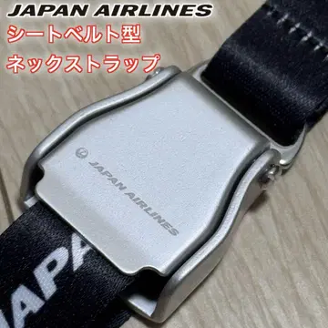 JAL 일본항공 시트 벨트형 넥스트랩 블랙 버클 새상품