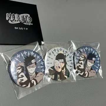 화이트 재회참 캔뱃지 NARUTO 다이마루