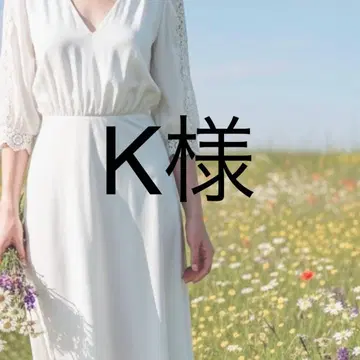 K님 니트 M 베이지