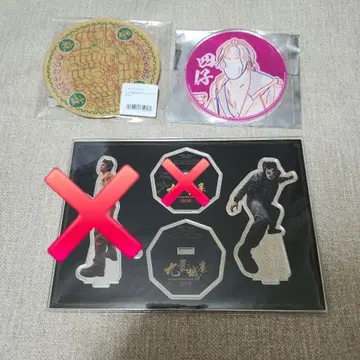 트와일라잇 워리어즈 사자